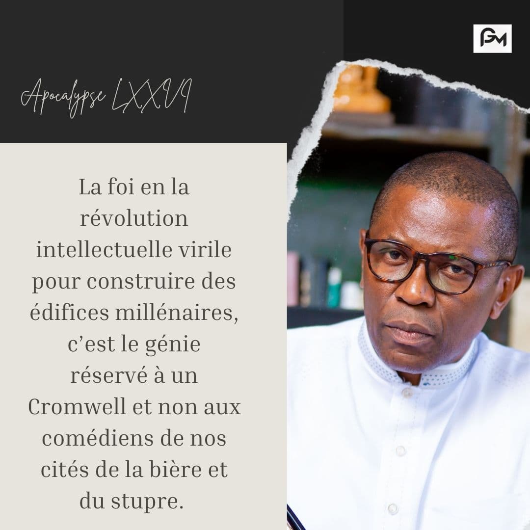 Aphorisme 40 - Héritage